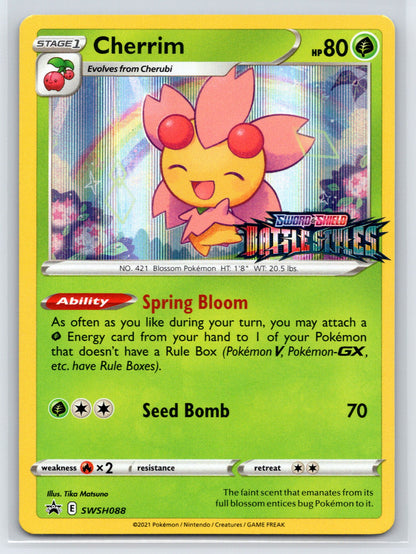 Cherrim - #SWSH088 - SWSH: Sword & Shield Promo Cards