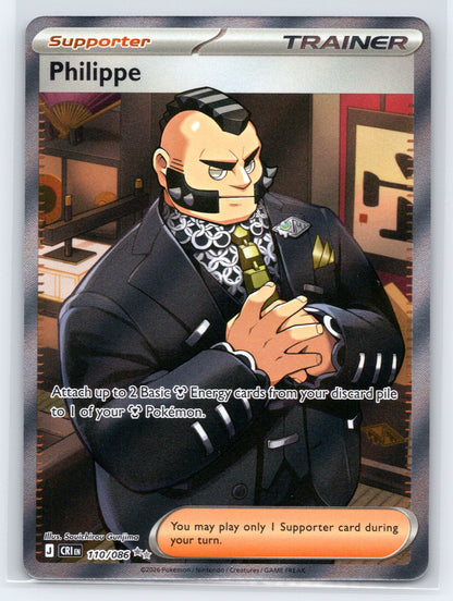 Philippe - #110/086 - ME04: Chaos Rising