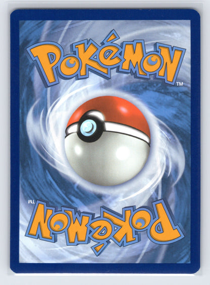 Tyrunt - #070 - ME: Mega Evolution Promo