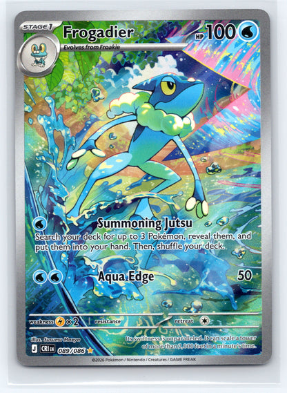 Frogadier - #089/086 - ME04: Chaos Rising