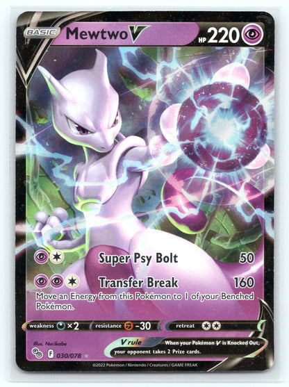 Mewtwo V - #030/078 - Pokemon GO