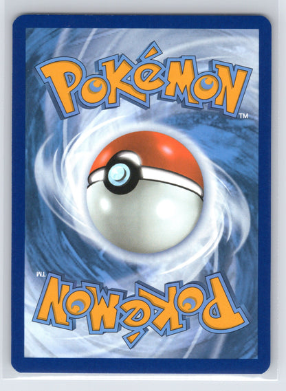 Victini - #208 - SV: Scarlet & Violet Promo Cards