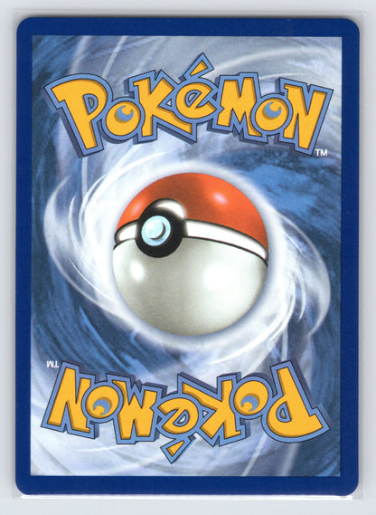 Team Rocket's Mewtwo ex - #240/182 - SV10: Destined Rivals