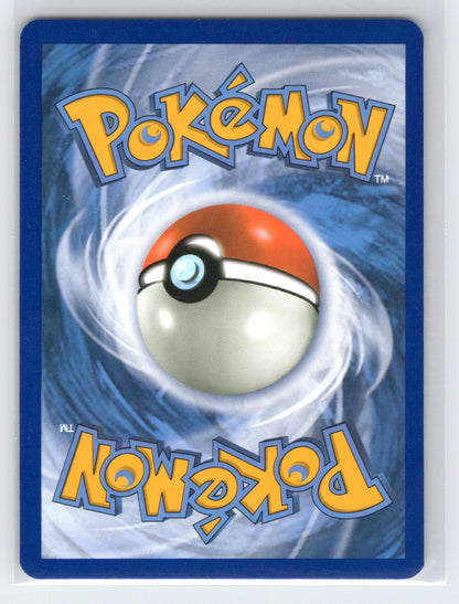 Shining Ho-Oh - #SM70 - SM Promos