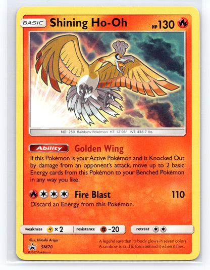 Shining Ho-Oh - #SM70 - SM Promos