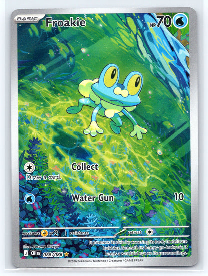 Froakie - #088/086 - ME04: Chaos Rising