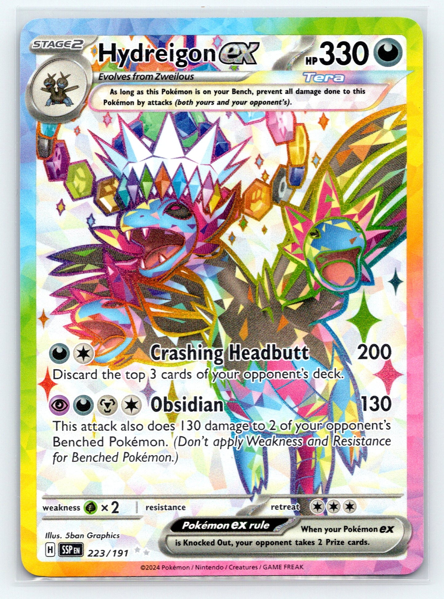 Hydreigon ex - #223/191 - SV08: Surging Sparks