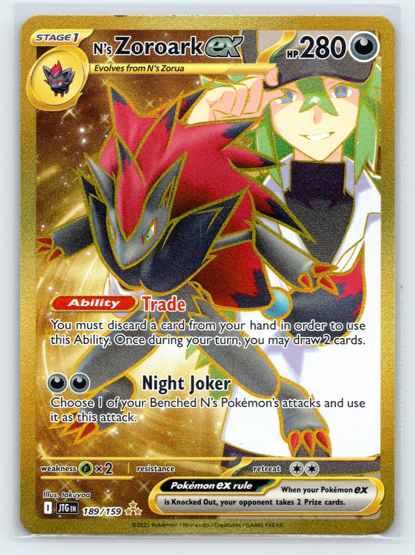 N's Zoroark ex - #189/159 - SV09: Journey Together
