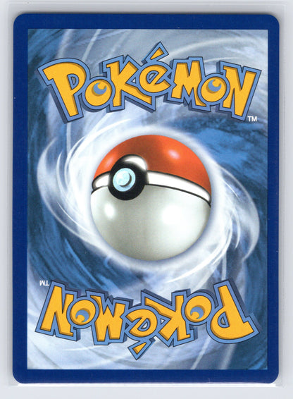 Lt. Surge's Bargain - #185/132 - ME01: Mega Evolution