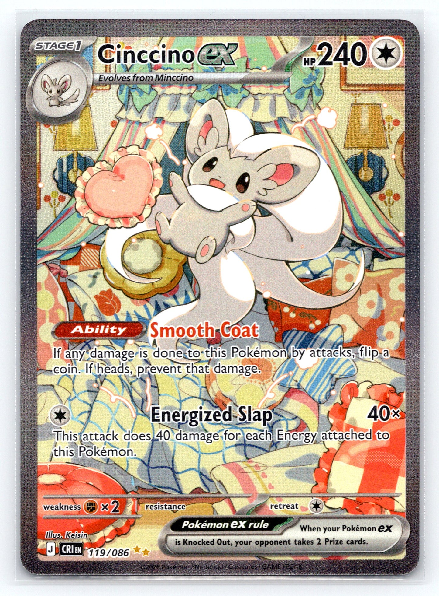 Cinccino ex - #119/086 - ME04: Chaos Rising