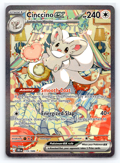 Cinccino ex - #119/086 - ME04: Chaos Rising