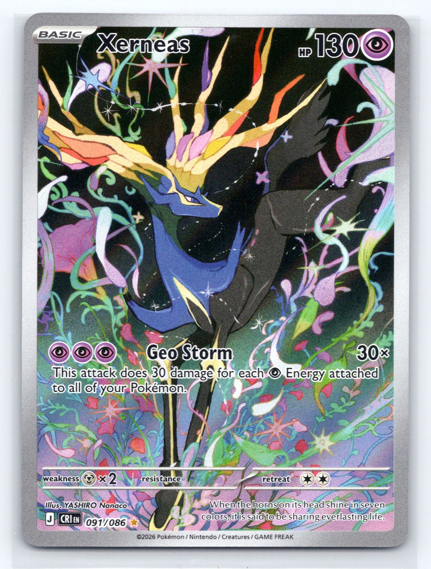 Xerneas - #091/086 - ME04: Chaos Rising