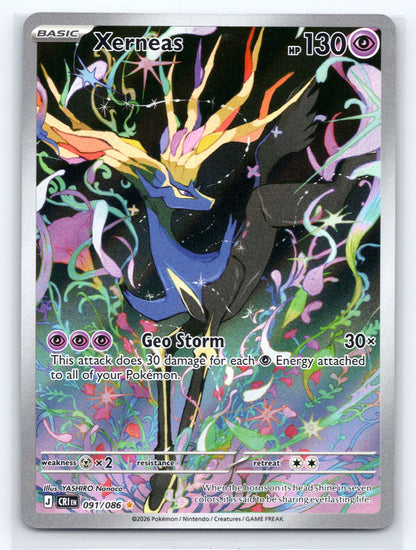 Xerneas - #091/086 - ME04: Chaos Rising