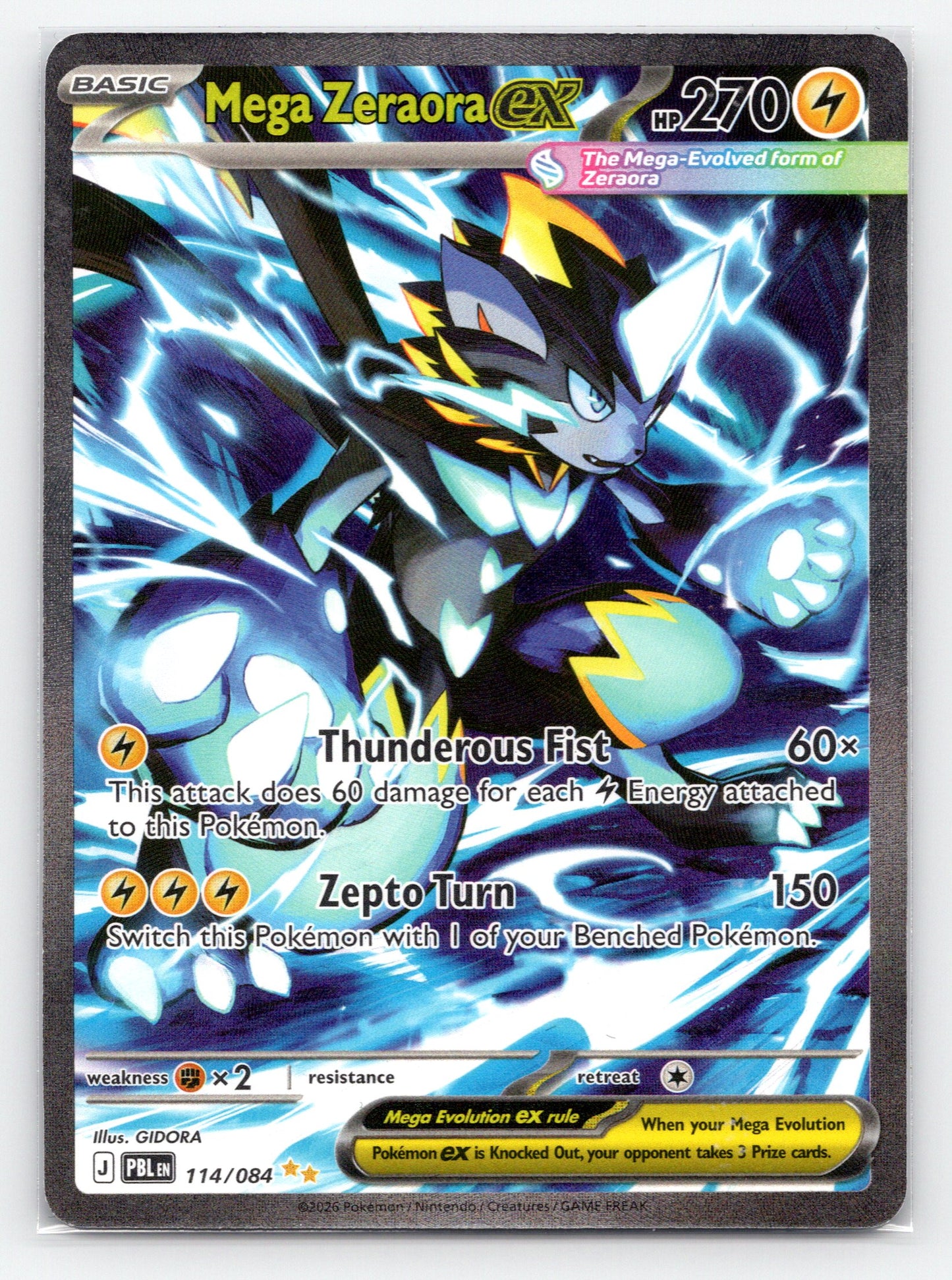Mega Zeraora ex - #114/084 - ME05: Pitch Black