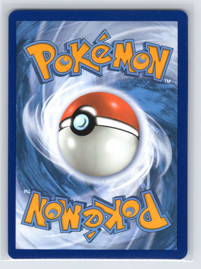 Spidops ex - #243/198 - SV01: Scarlet & Violet Base Set