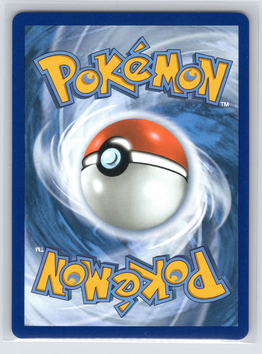 Oricorio ex - #024 - ME: Mega Evolution Promo