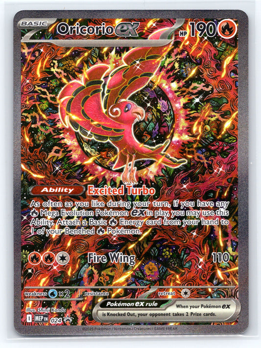Oricorio ex - #024 - ME: Mega Evolution Promo