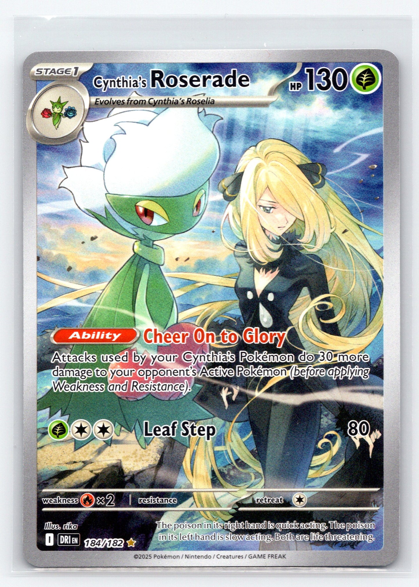 Cynthia's Roserade - #184/182 - SV10: Destined Rivals