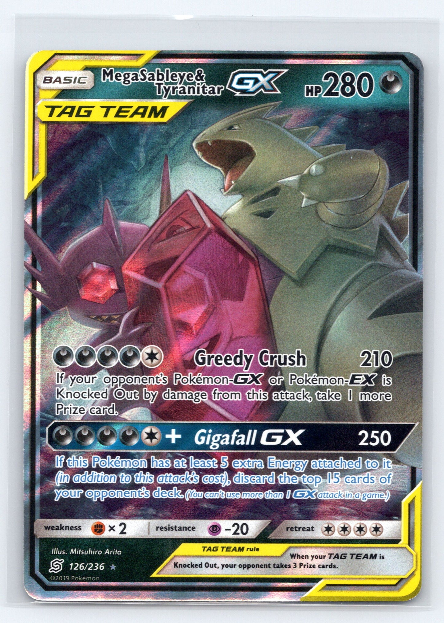 Mega Sableye & Tyranitar GX - #126/236 - SM - Unified Minds