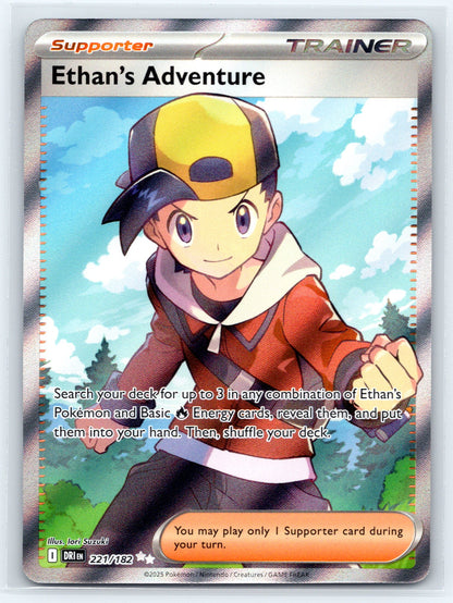 Ethan's Adventure - #221/182 - SV10: Destined Rivals