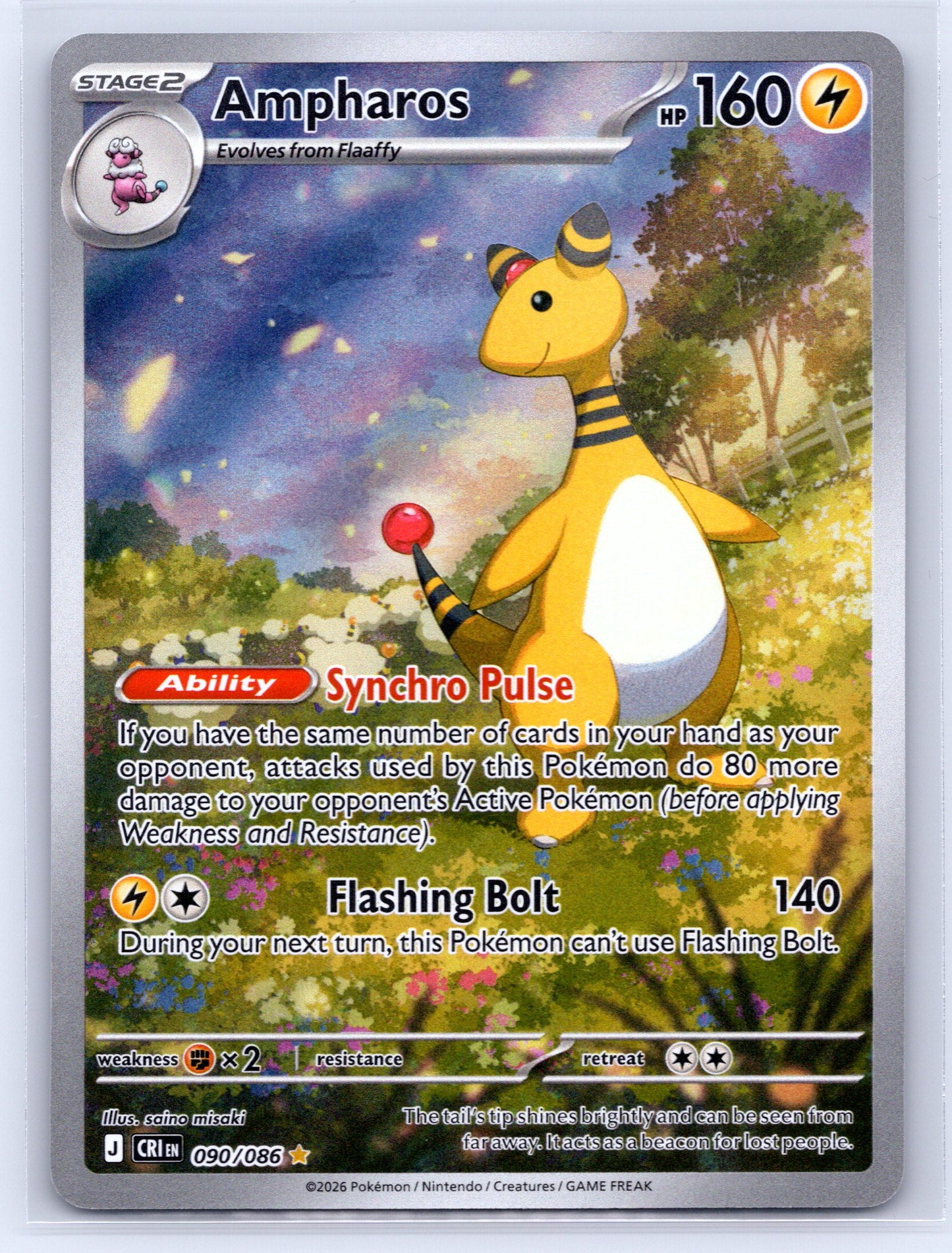 Ampharos - #090/086 - ME04: Chaos Rising