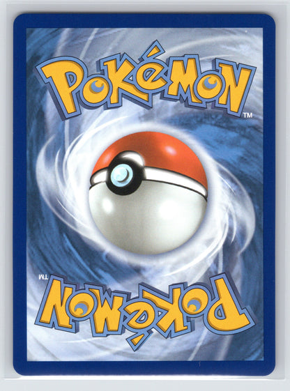 Oricorio ex - #024 - ME: Mega Evolution Promo