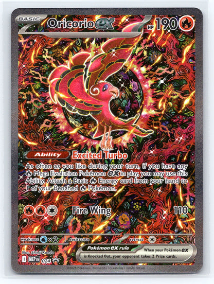 Oricorio ex - #024 - ME: Mega Evolution Promo