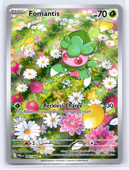 Fomantis - #085/084 - ME05: Pitch Black