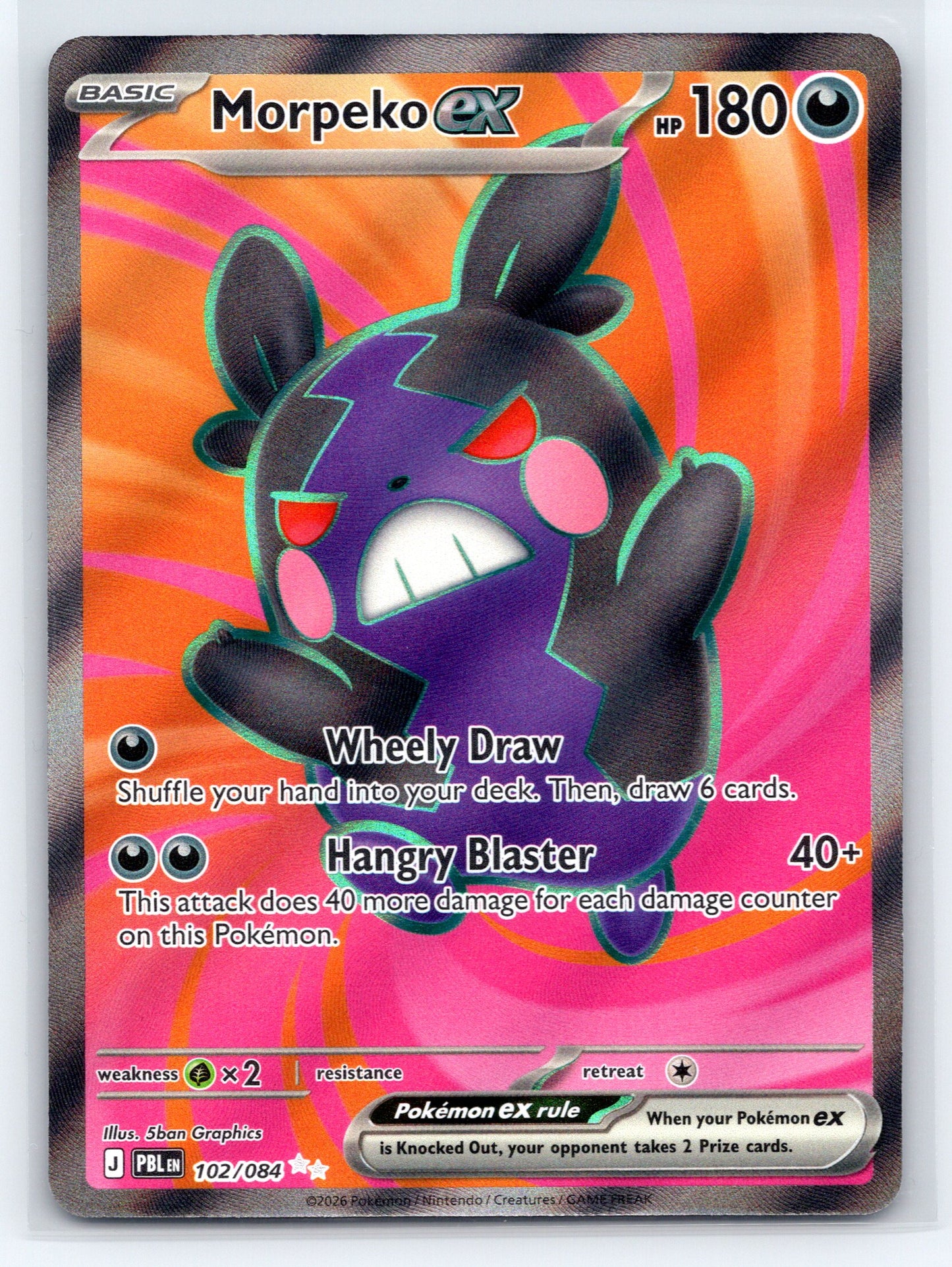 Morpeko ex - #102/084 - ME05: Pitch Black