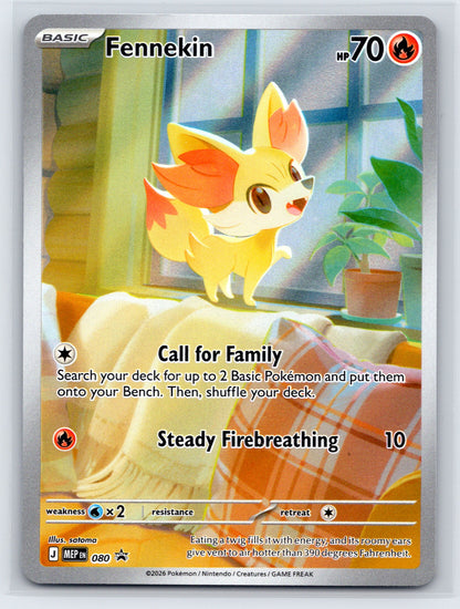 Fennekin - #080 - ME: Mega Evolution Promo