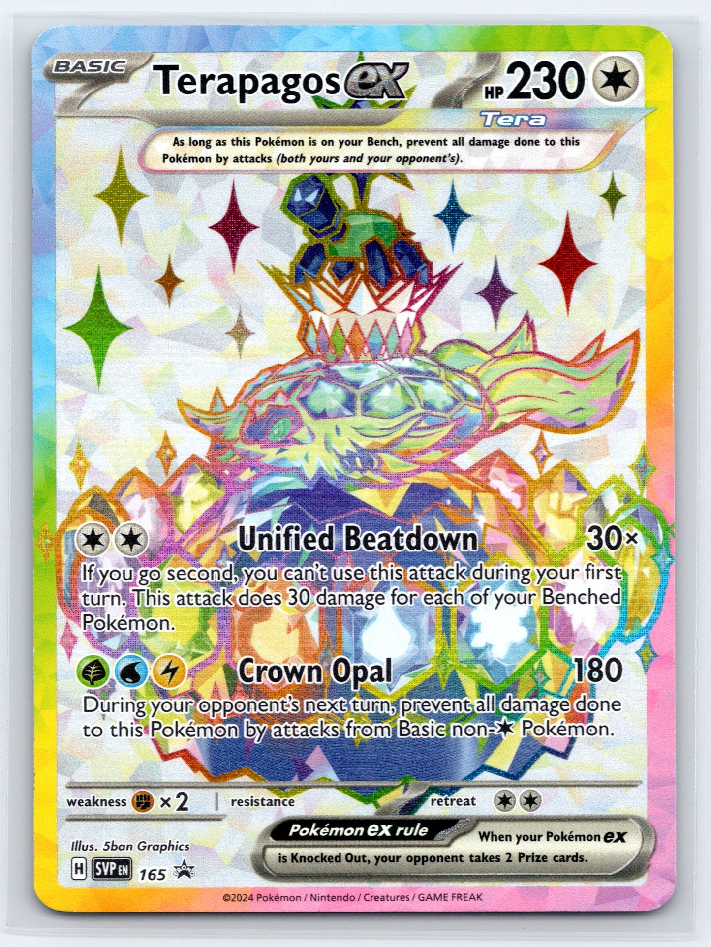 Terapagos ex - #165 - SV: Scarlet & Violet Promo Cards