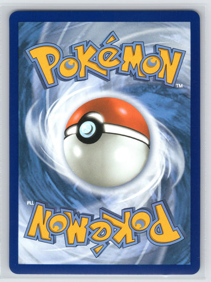 Rowlet - #090/088 - ME03: Perfect Order