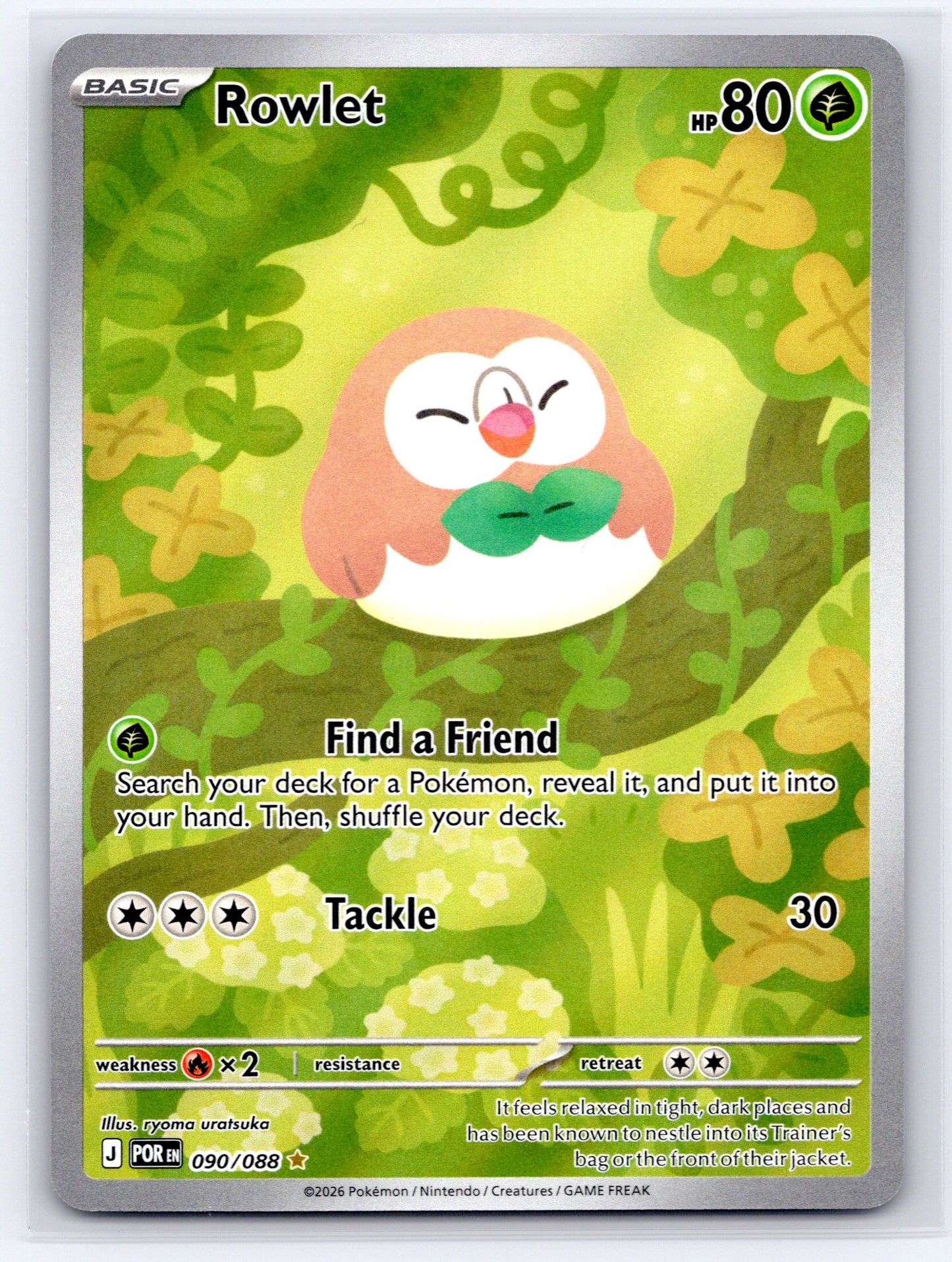 Rowlet - #090/088 - ME03: Perfect Order
