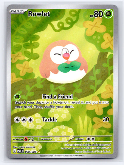 Rowlet - #090/088 - ME03: Perfect Order