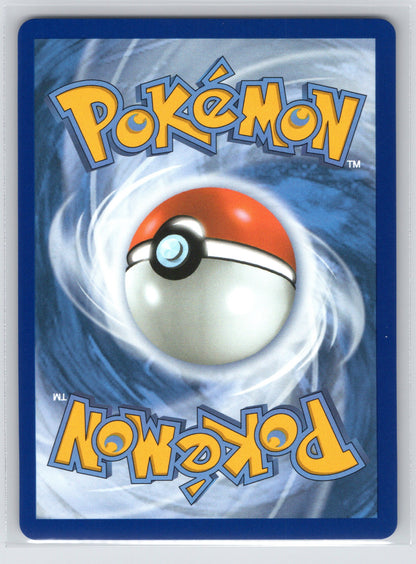 Frogadier - #089/086 - ME04: Chaos Rising