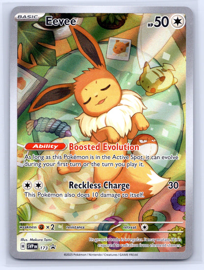 Eevee - #173 - SV: Scarlet & Violet Promo Cards