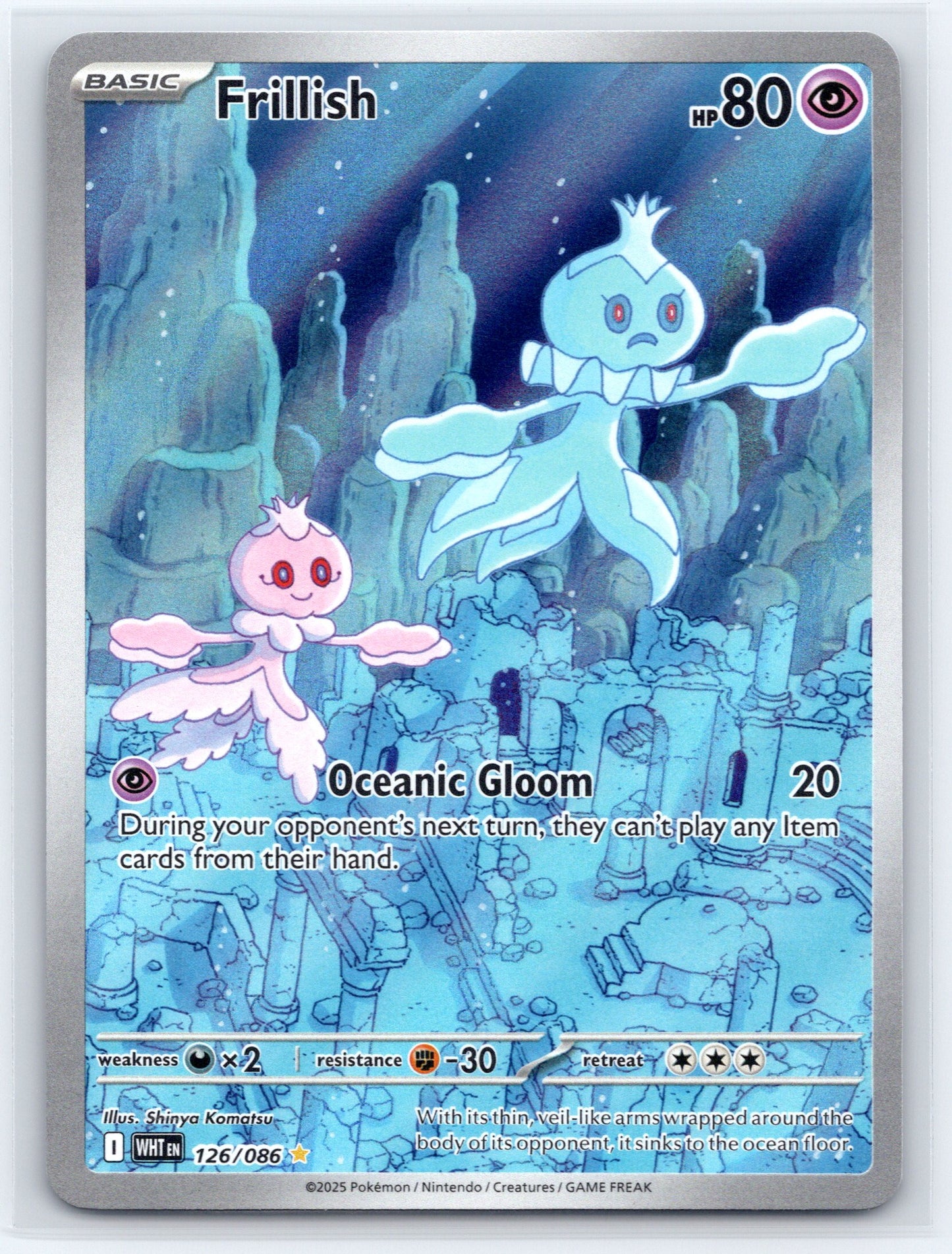 Frillish - #126/086 - SV: White Flare