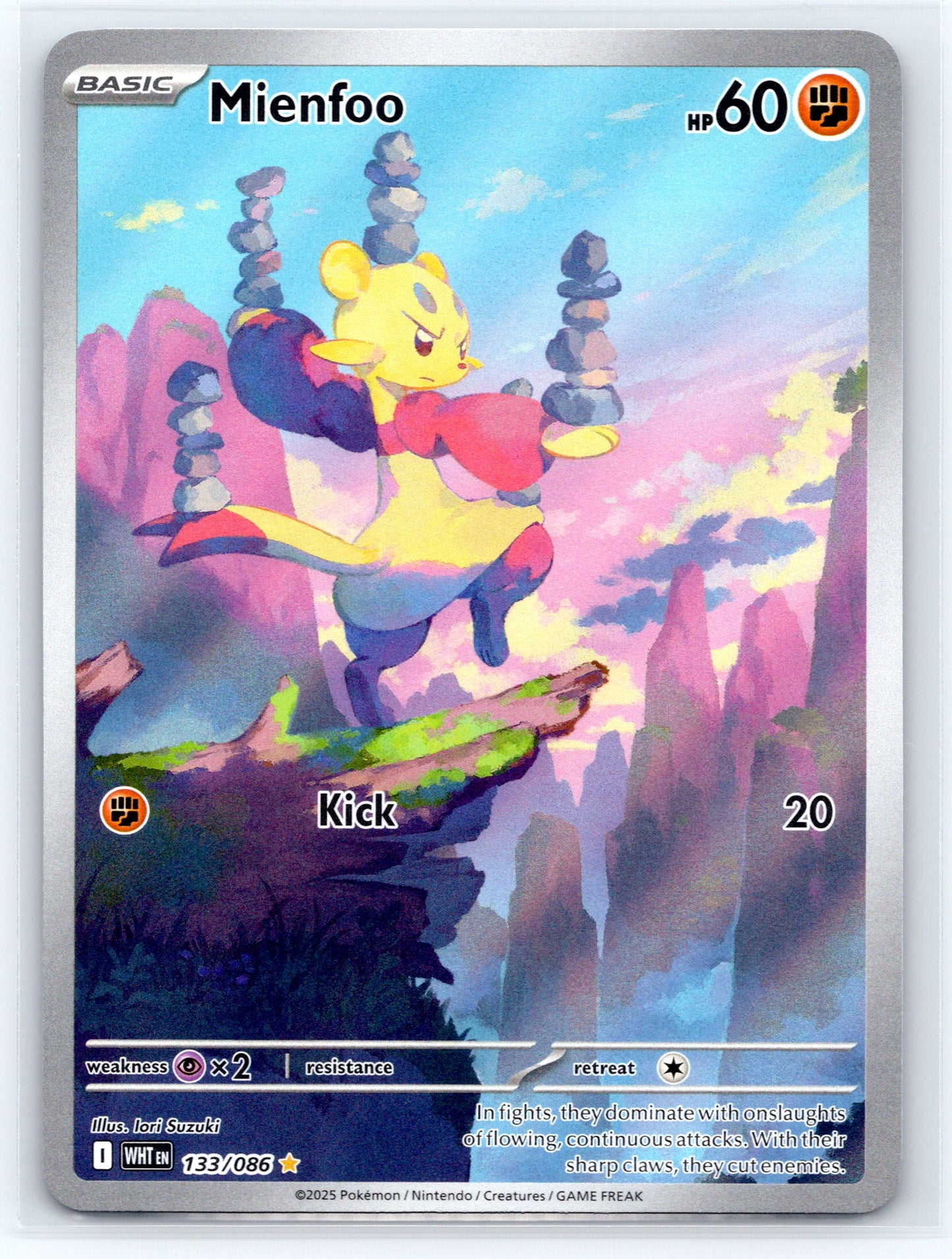 Mienfoo - #133/086 - SV: White Flare