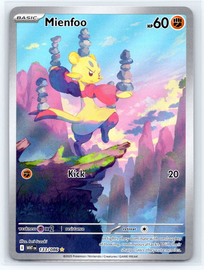 Mienfoo - #133/086 - SV: White Flare