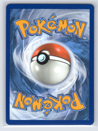 Reuniclus - #212 - SV: Scarlet & Violet Promo Cards