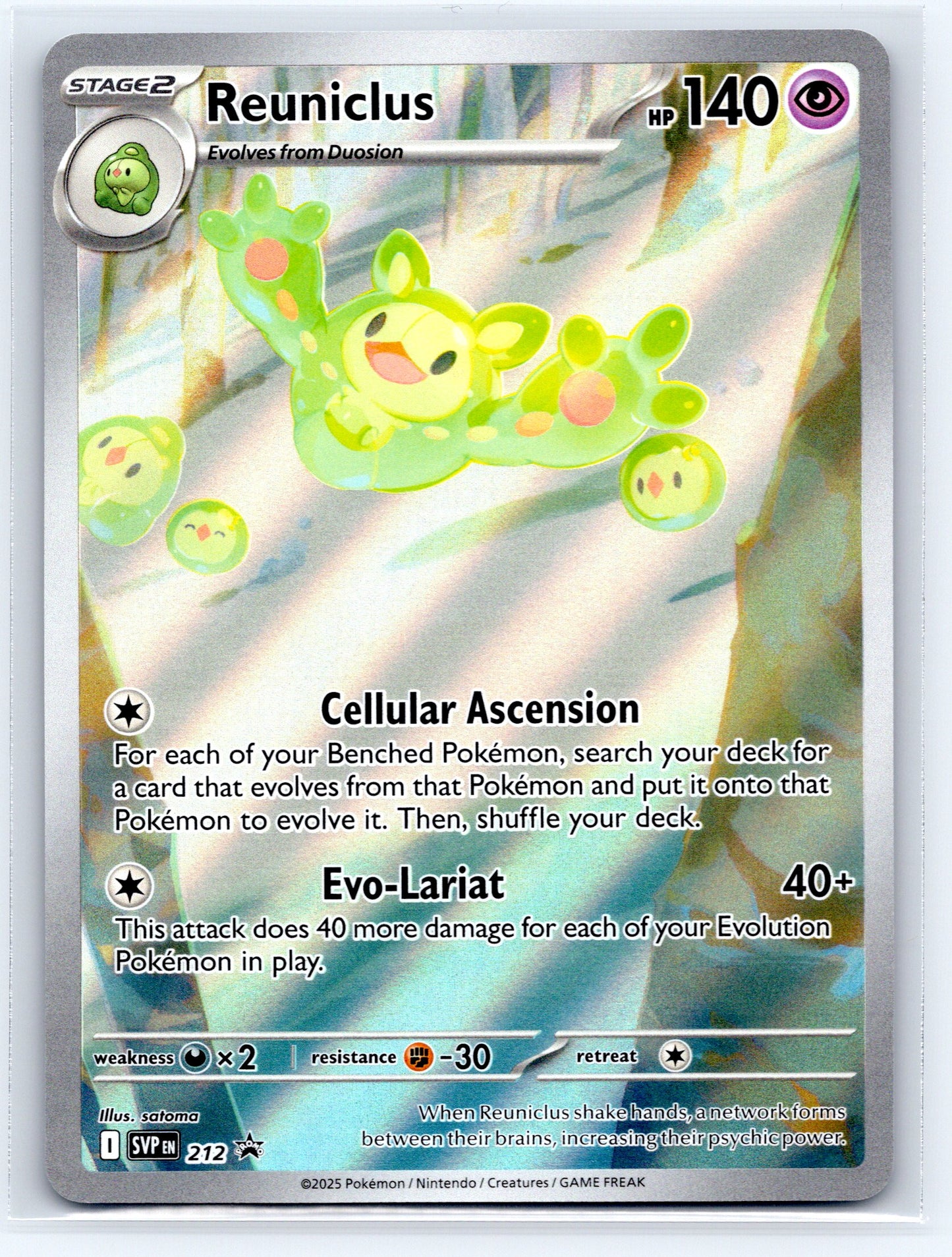 Reuniclus - #212 - SV: Scarlet & Violet Promo Cards