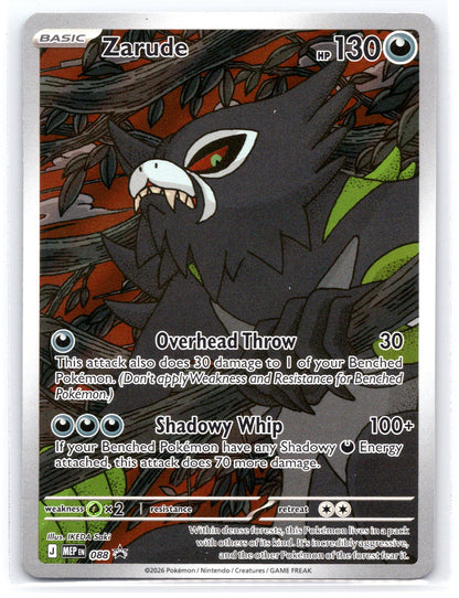 Zarude - #088 - ME: Mega Evolution Promo
