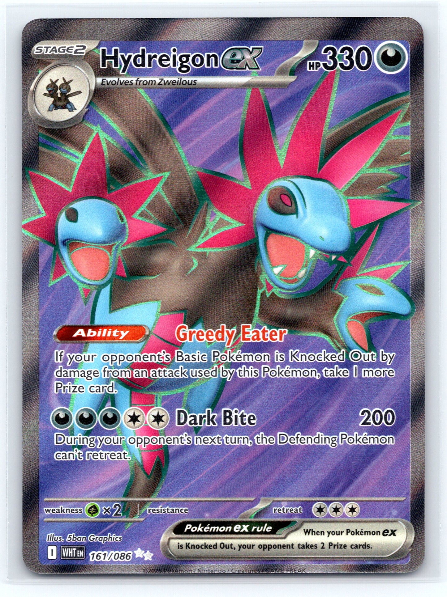 Hydreigon ex - #161/086 - SV: White Flare