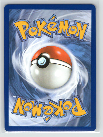 Rampardos ex - #100/084 - ME05: Pitch Black