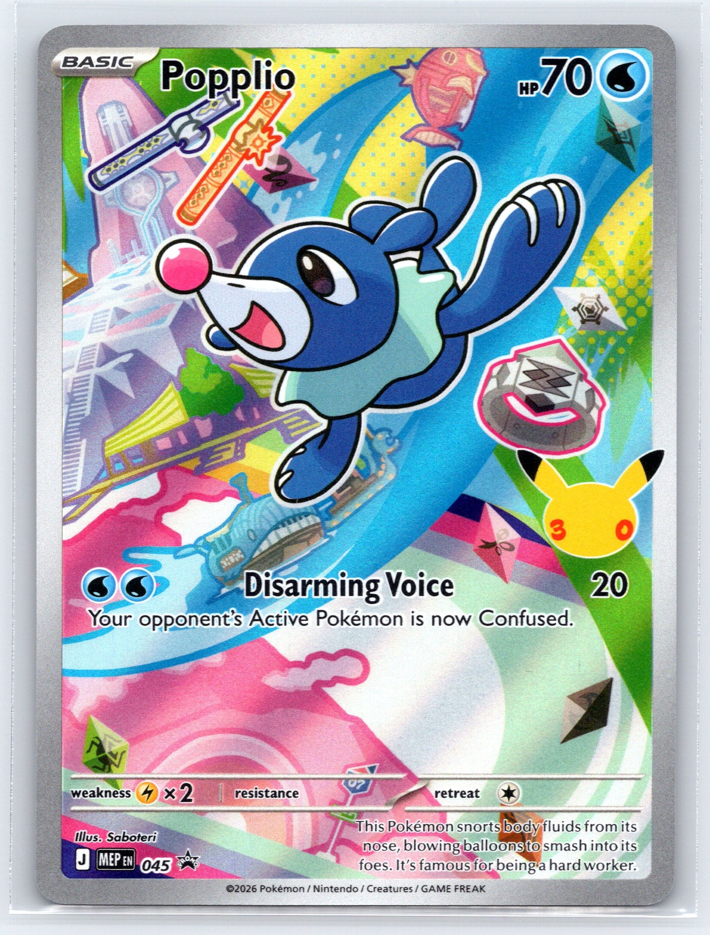 Popplio - #045 - ME: Mega Evolution Promo
