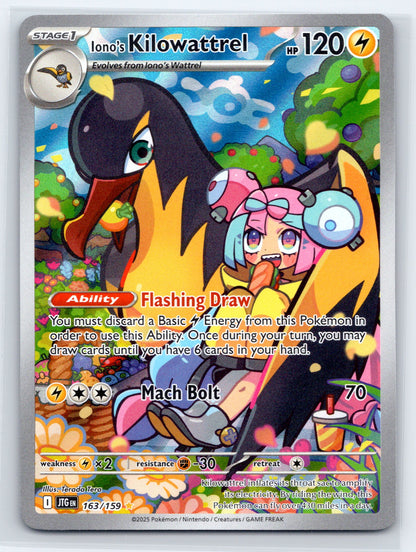 Iono's Kilowattrel - #163/159 - SV09: Journey Together