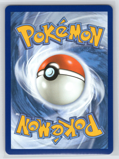 Rowlet - #043 - ME: Mega Evolution Promo