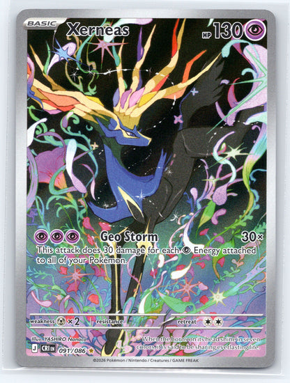Xerneas - #091/086 - ME04: Chaos Rising