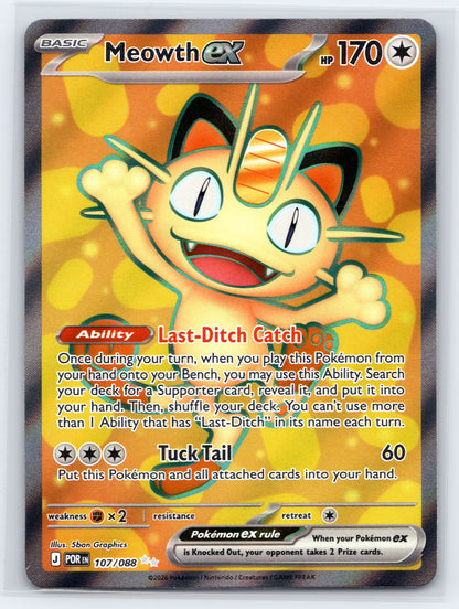 Meowth ex - #107/088 - ME03: Perfect Order