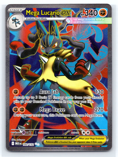 Mega Lucario ex - #160/132 - ME01: Mega Evolution